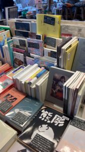 SHIBUYA PUBLISHING & BOOK SELLERSの店内